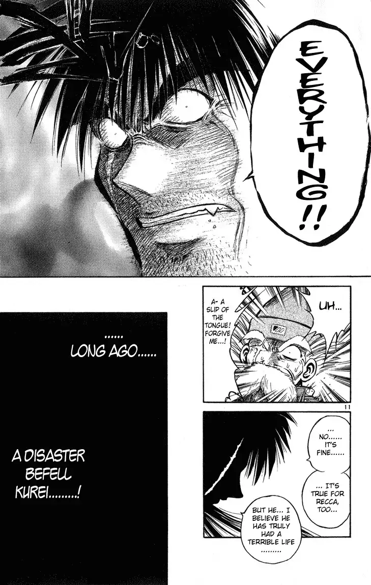 Flame of Recca Chapter 227 10